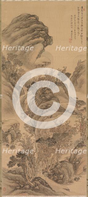 Sunset over Autumn Mountains, 1869. Creator: Hoashi En Kyou (Japanese, 1810-1884).