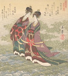 Two Ladies Walking on the Water, 19th century. Creator: Gakutei.