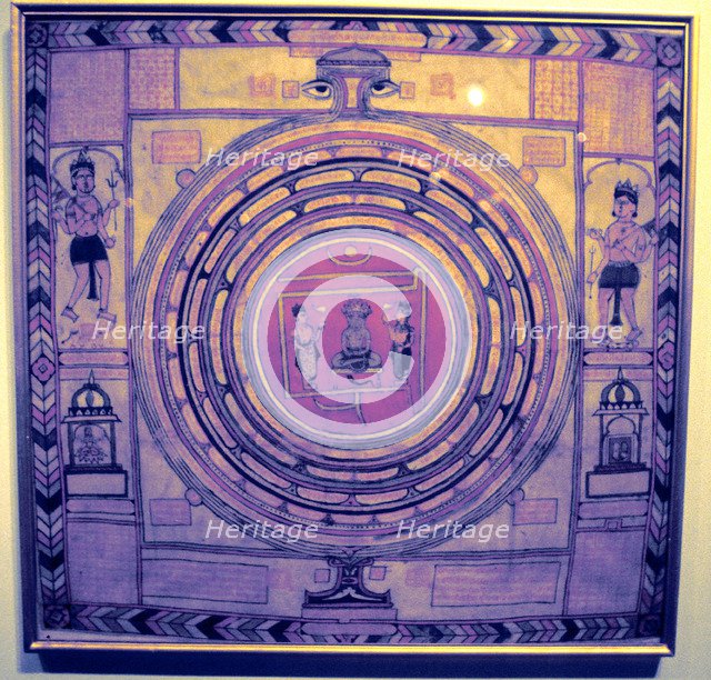 Jain cosmos, Indian. Artist: Unknown