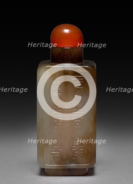 Snuff Bottle with Stopper, 1736-1795. Creator: Unknown.