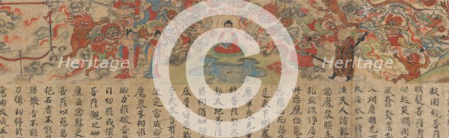 Scene from The Illustrated Sutra of Past and Present Karma..., late 13th century. Creator: Unknown.