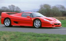 1996 Ferrari F50. Artist: Unknown.