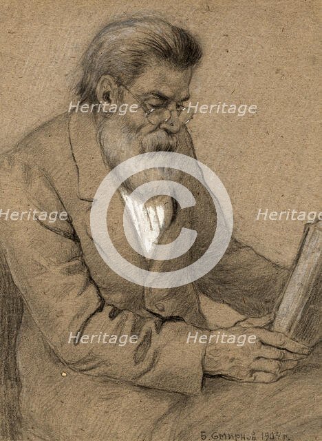 Elderly Doctor at a Resettlement Point in Irkutsk, 1904. Creator: Boris Vasilievich Smirnov.