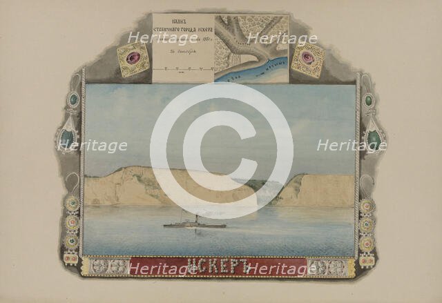 Isker, 1862-1887. Creator: Mikhail Znamensky.