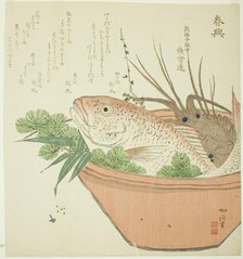 New Year's Offering, c. 1806/11. Creator: Niwa Tokei.