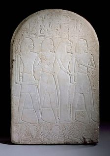 Round-Topped Stela (image 1 of 3), between c.1391 and c.1353 B.C.. Creator: Unknown.