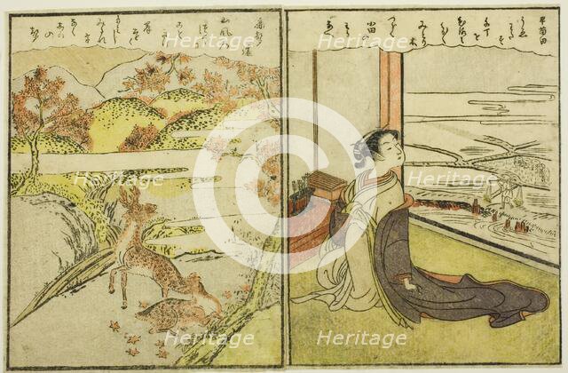 Pages from Vol. 1 and 2 of "Picture Book of Spring Brocades (Ehon haru no nishiki)", 1771. Creator: Suzuki Harunobu.