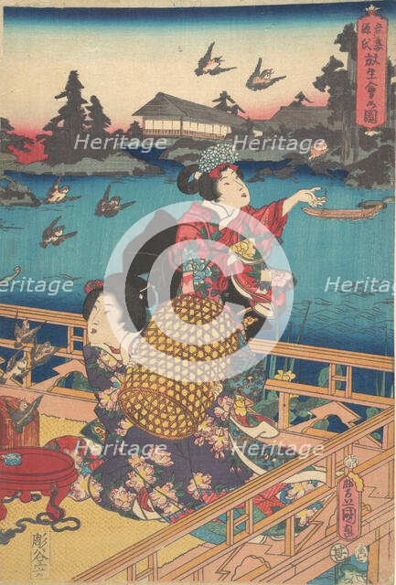 Print. Creator: Utagawa Kunisada.
