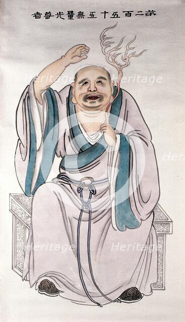 A man or deity, (unknown date). Creator: Unknown.