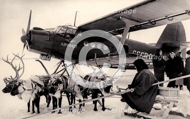 We Conquer the Open Spaces of the Arctic Regions and the Far North, 1932. Creator: Debabov, Dmitry Georgievich (1899-1949).