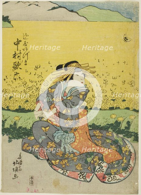 The Actor Nakamura Karoku I as Fujiya Azuma, 1827. Creator: Shunshosai Hokucho.