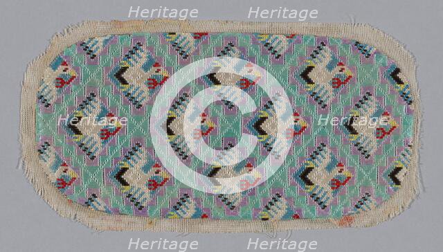 Glasses Case, China, Qing dynasty (1644-1911), 1875/1900. Creator: Unknown.