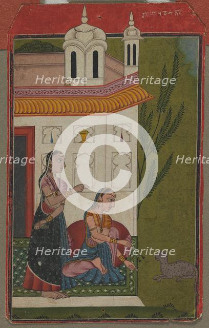 Ragini Patamanjari, c. 1740 - 1750. Creator: Unknown.