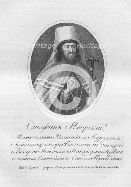 Archbishop Stefan Yavorsky (1658-1722), 1821-1822. Artist: Afanasyev, Afanasy (active c. 1809-1826)