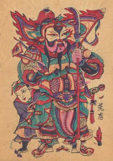 One hundred thirty-five woodblock prints including New Year's pictures (nianh..., 19th-20th century. Creator: Unknown.