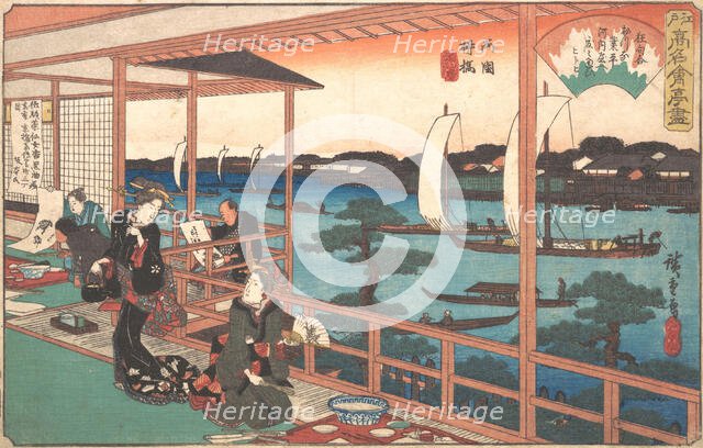 Tea-house at the Willow Bridge, ca. 1835-42., ca. 1835-42. Creator: Ando Hiroshige.