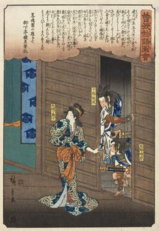Scene from the Soga Brothers Revenge, 1848. Creator: Ando Hiroshige.