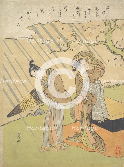 Young Man and Woman Caught in the Rain while Enjoying Cherry Blossoms (Sakura-gari)..., ca. 1768-70. Creator: Suzuki Harunobu.