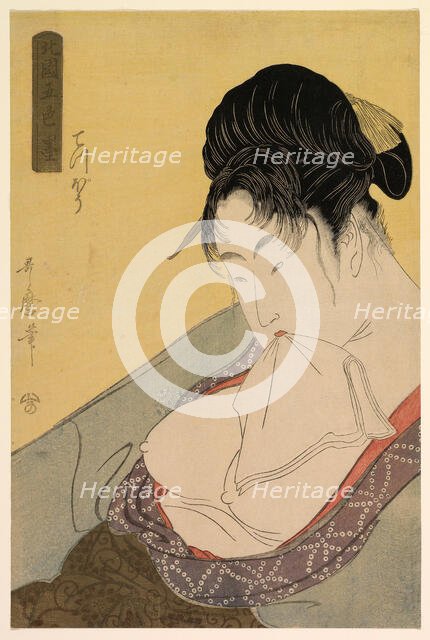 A Low Class Prostitute (Gun [teppo]), from the series "Five Shades of Ink in the..., c. 1794/95. Creator: Kitagawa Utamaro.