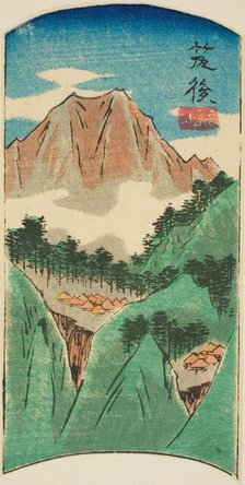 Chikugo, section of sheet no. 17 from the series "Cutout Pictures of the Provinces...", 1852. Creator: Ando Hiroshige.