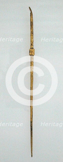 Hairpin, Frankish, 500-700. Creator: Unknown.