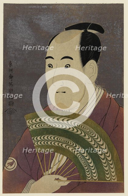 The actor Sawamura Sojuro III as Ogishi Kurando, 1794. Creator: Sharaku, Toshusai (active 1794-1795).