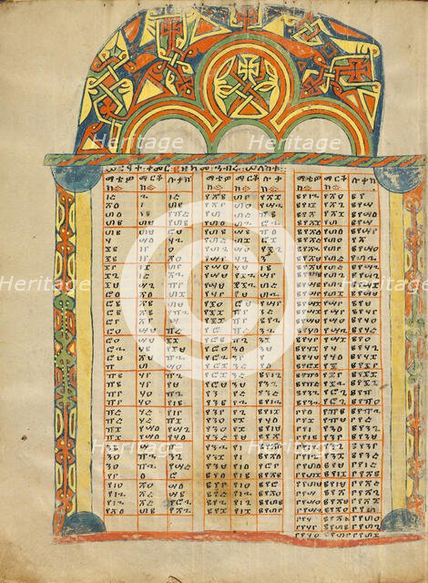 Canon Table Page; Gospel Book, about 1504-1505. Creator: Unknown.