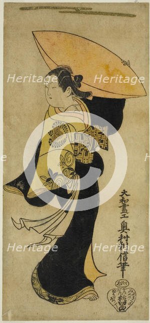 The actor Fujimura Handayu II as Nowake no Mae in the play "Tategami Teika Kazura," perfor..., 1719. Creator: Okumura Toshinobu.