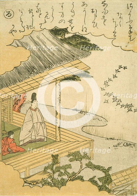 Narihira at the Sumida River Watching Capital Birds, c1766. Creator: Shunsho.