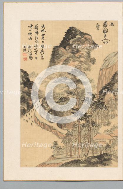 Short Nap on a Long Summer Day, late 18th-early 19th century. Creator: Beisanjin Okada (Japanese, 1744-1820).