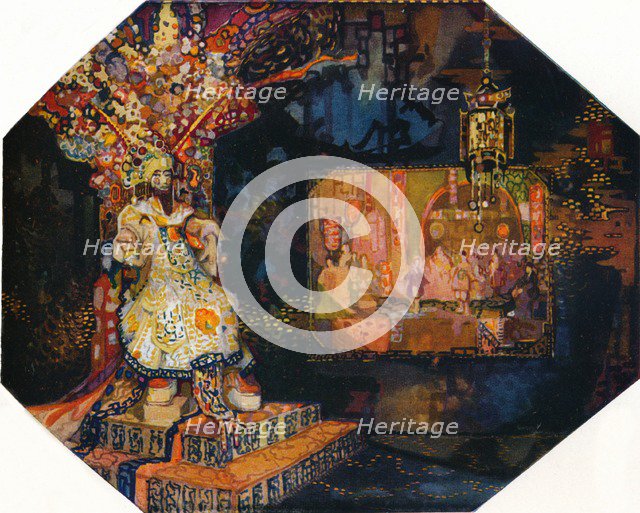 'Wu-Sin-Yin The Great', c1914.  Artists: George Sheringham, George Cochrane Hazelton.