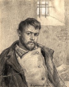 Student (Political Prisoner) in a Prison Cell. Self-Portrait, 1904. Creator: Boris Vasilievich Smirnov.