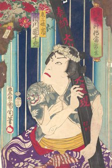 Imaginary portrait, Shuihuzhuan of Stage: Toryudai (Mitate Suikoden Torodai) - Actor, Ichi..., 1875. Creator: Toyohara Kunichika.