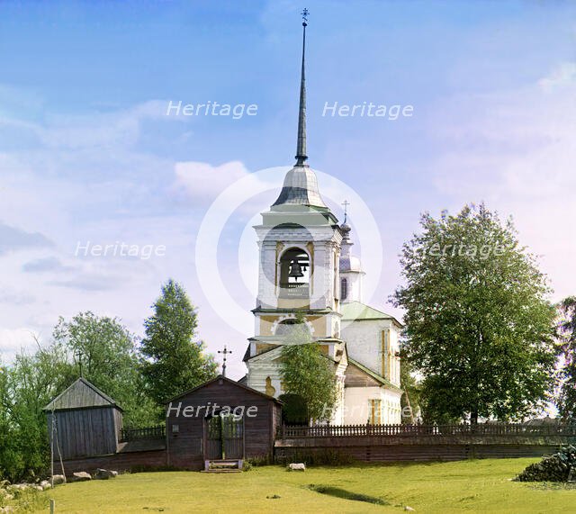 Village of Kargulino; church [Russian Empire], 1909. Creator: Sergey Mikhaylovich Prokudin-Gorsky.