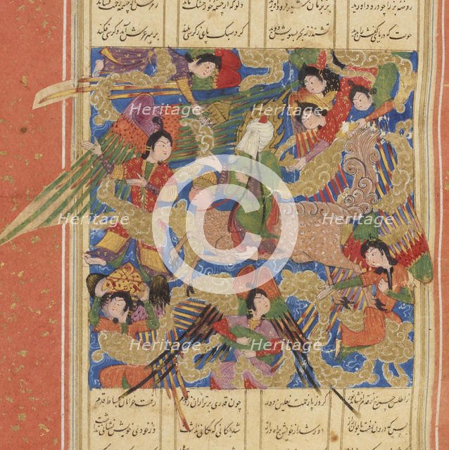 Matla ul-Anwar (Rising Place of Lights) by Amir Khusrau Dihlavi, c. 1500. Creator: Anonymous.