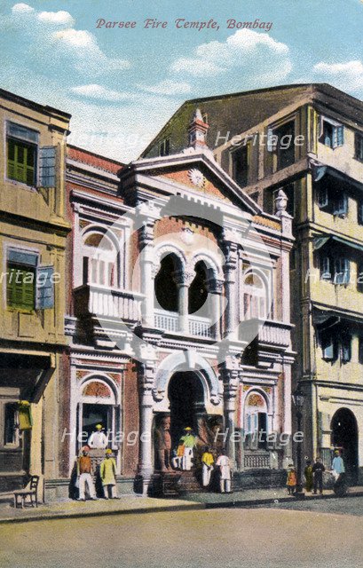 Parsee Fire Temple, Bombay, India, early 20th century. Artist: Unknown