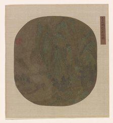 Traveling in Autumn Mountains, Ming or Qing dynasty, 1600-1725. Creator: Unknown.