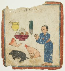 Presentation of Offerings, from a Set of Initiation Cards (Tsakali), 14th/15th century. Creator: Unknown.