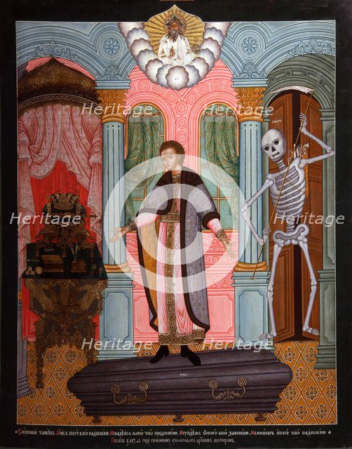Mortal man (Parable), Early 18th cen.. Artist: Russian icon  
