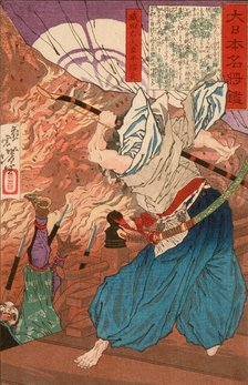 Oda Udaijin Taira no Nobunaga in Flames at the Temple Honnoji, published in 1878. Creator: Tsukioka Yoshitoshi.