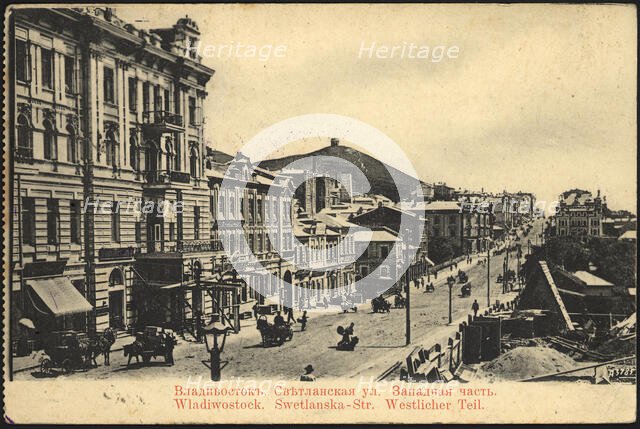 Vladivostok. Svetlanskaya street. West Side, 1904-1909. Creator: Unknown.