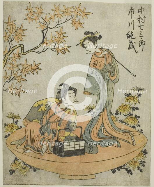 The Actors Nakamura Shichisaburo III (right), and Ichikawa Junzo I (left), in the Play Nue..., c1772 Creator: Shunsho.