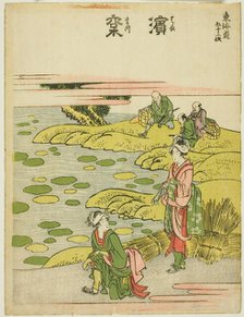 Hamamatsu, from the series "Fifty-three Stations of the Tokaido (Tokaido gojusan..., Japan, c.1806. Creator: Hokusai.