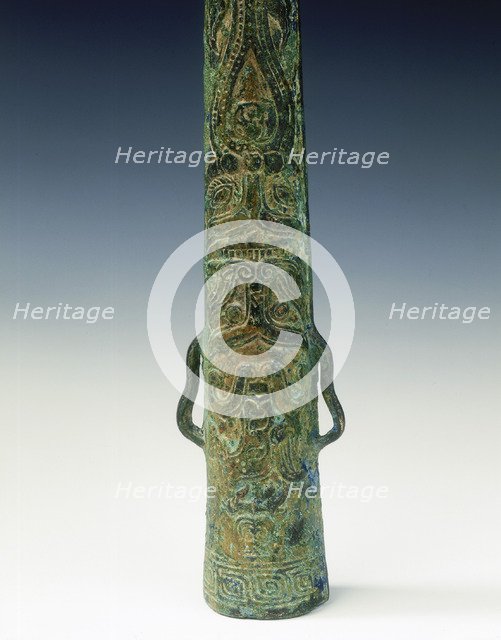Bronze spearhead, Western Zhou-early Eastern Zhou dynasty, China, 8th century BC. Artist: Unknown