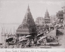 Benares, Temple of Tárhishwara or Well of Manikarankiá, Late 1860s. Creator: Samuel Bourne.