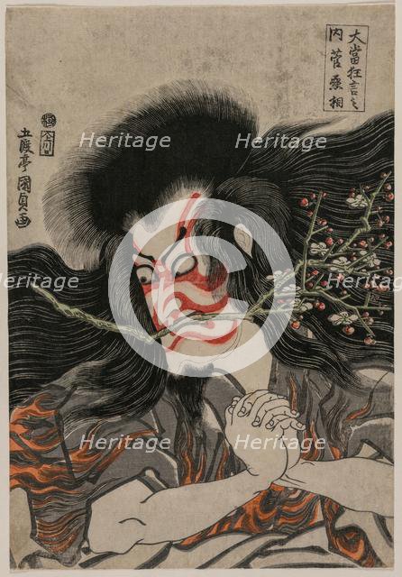 Ichikawa Danjuro VII as Kan Shojo in the Mt. Tenpai Scene (from the series Famous Kabuki Plays), 181 Creator: Gototei Kunisada (Japanese, 1786-1864).