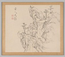 Double Album of Landscape Studies after Ikeno Taiga, Volume 2 (leaf 1), 18th century. Creator: Aoki Shukuya (Japanese, 1789).