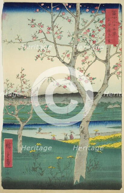 The Outskirts of Koshigaya in Musashi Province (Musashi Koshigaya zai), from the..., 1858. Creator: Ando Hiroshige.