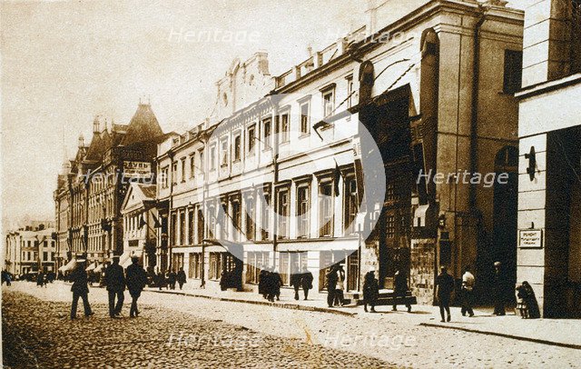 The Moscow Art Theatre, USSR, 1920s. Artist: Unknown