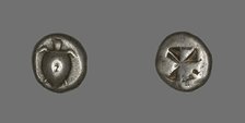 Stater (Coin) Depicting a Sea Turtle, 650-600 BCE. Creator: Unknown.